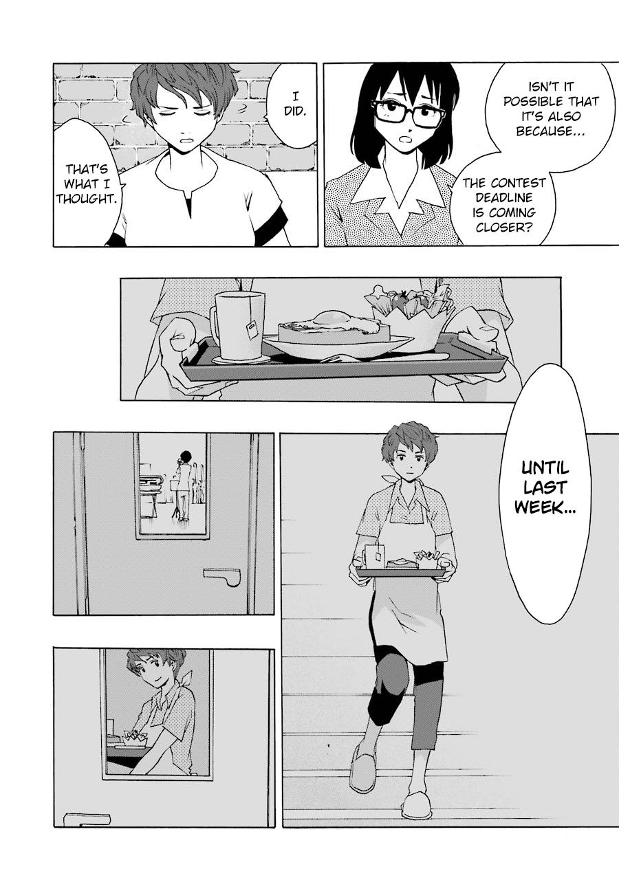 Shiori Experience - Jimi na Watashi to Hen na Oji-san - episode 43 - 21