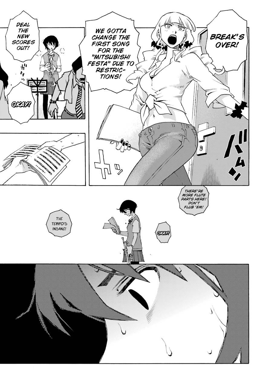 Shiori Experience - Jimi na Watashi to Hen na Oji-san - episode 43 - 12