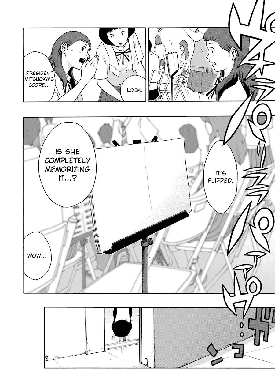 Shiori Experience - Jimi na Watashi to Hen na Oji-san - episode 43 - 11