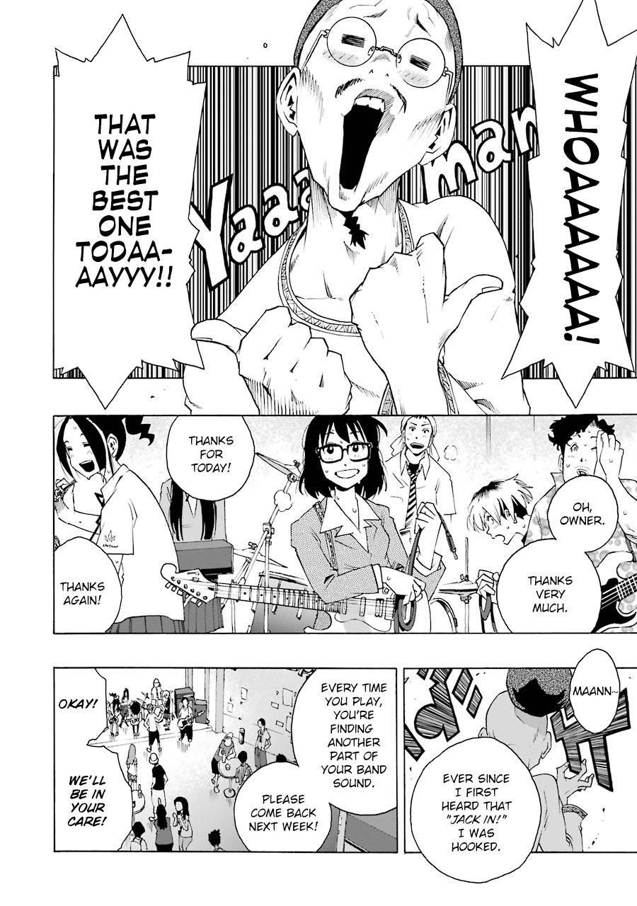 Shiori Experience - Jimi na Watashi to Hen na Oji-san - episode 43 - 1