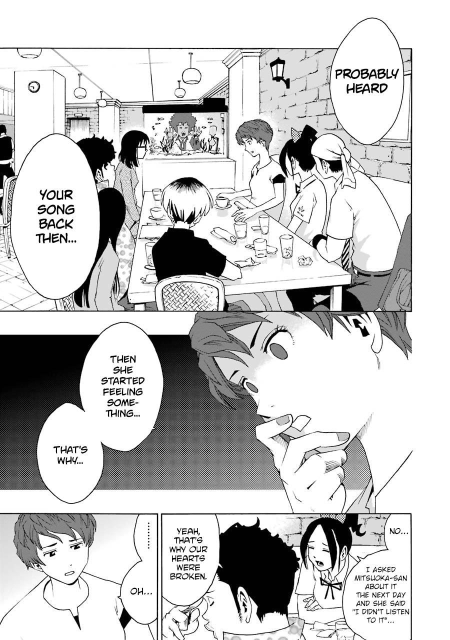 Shiori Experience - Jimi na Watashi to Hen na Oji-san - episode 43 - 20