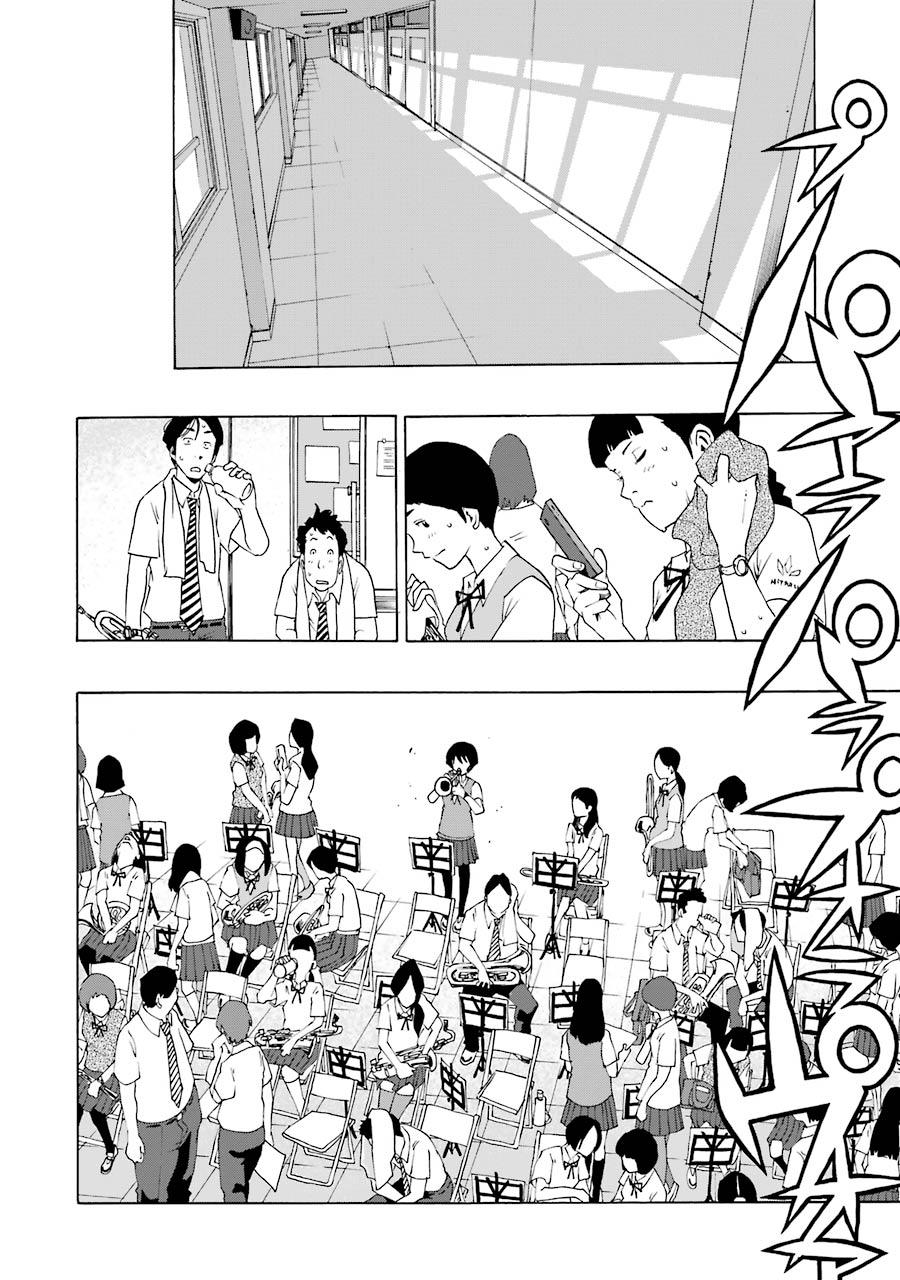Shiori Experience - Jimi na Watashi to Hen na Oji-san - episode 43 - 9