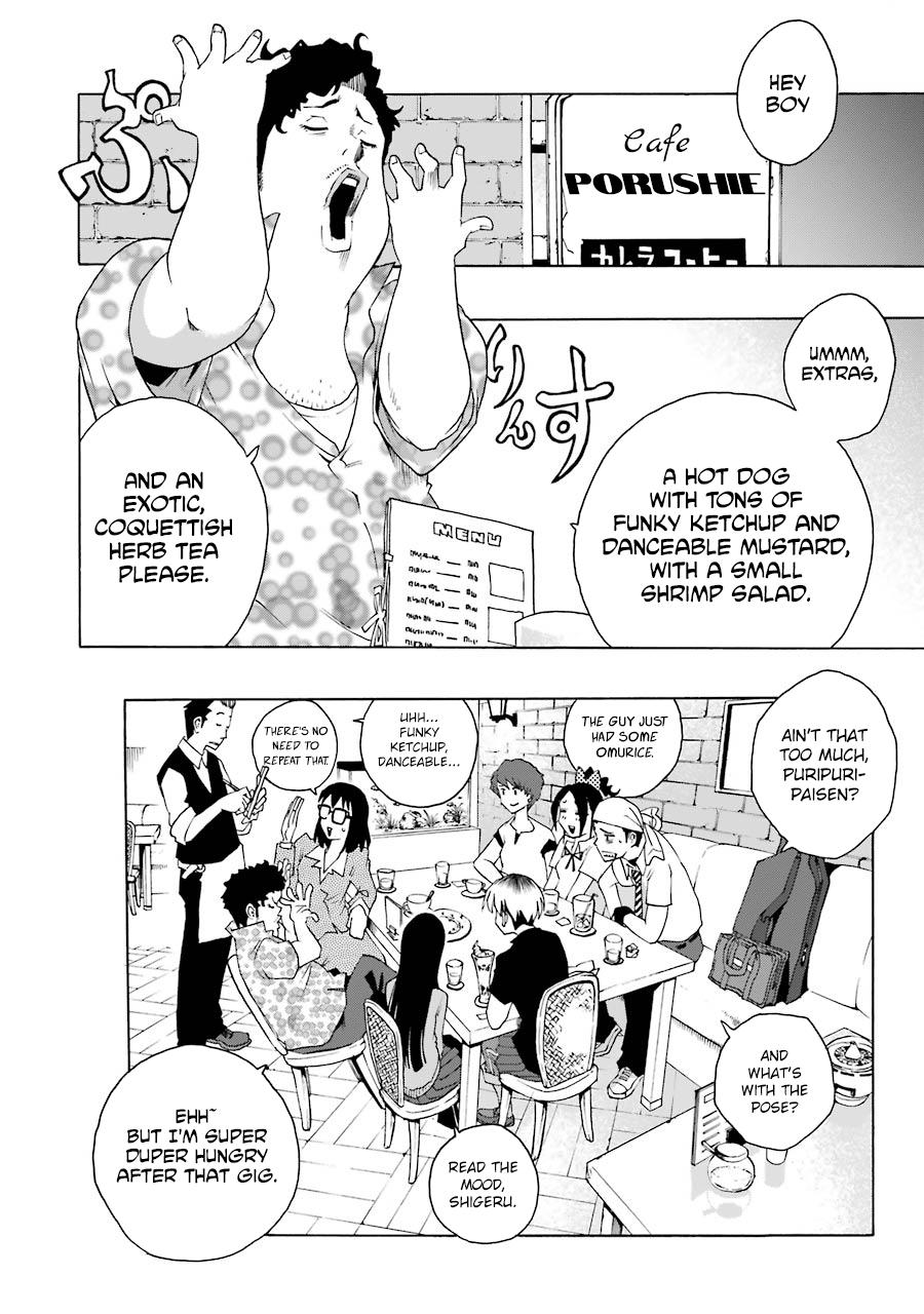 Shiori Experience - Jimi na Watashi to Hen na Oji-san - episode 43 - 13