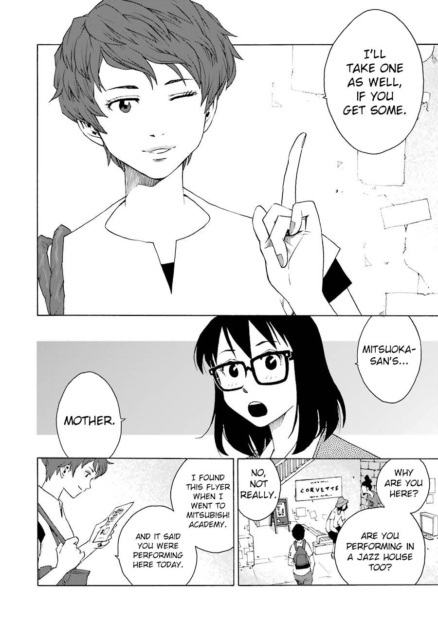 Shiori Experience - Jimi na Watashi to Hen na Oji-san - episode 43 - 5