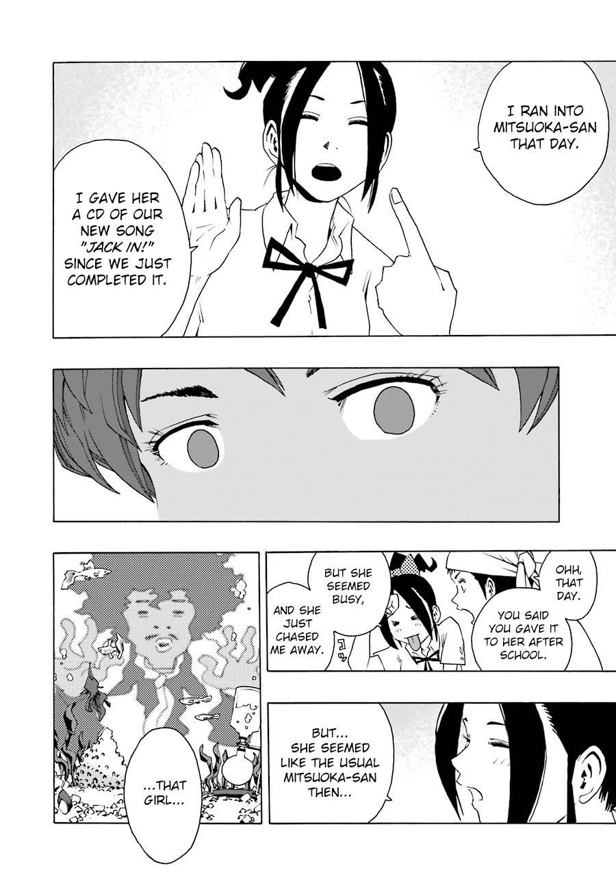 Shiori Experience - Jimi na Watashi to Hen na Oji-san - episode 43 - 19