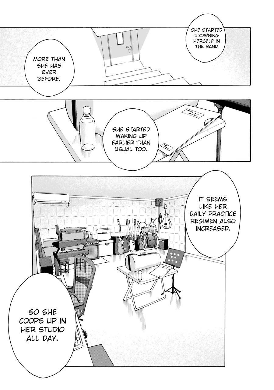 Shiori Experience - Jimi na Watashi to Hen na Oji-san - episode 43 - 16