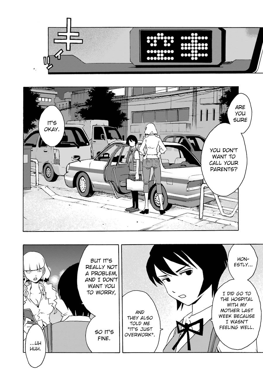 Shiori Experience - Jimi na Watashi to Hen na Oji-san - episode 44 - 11