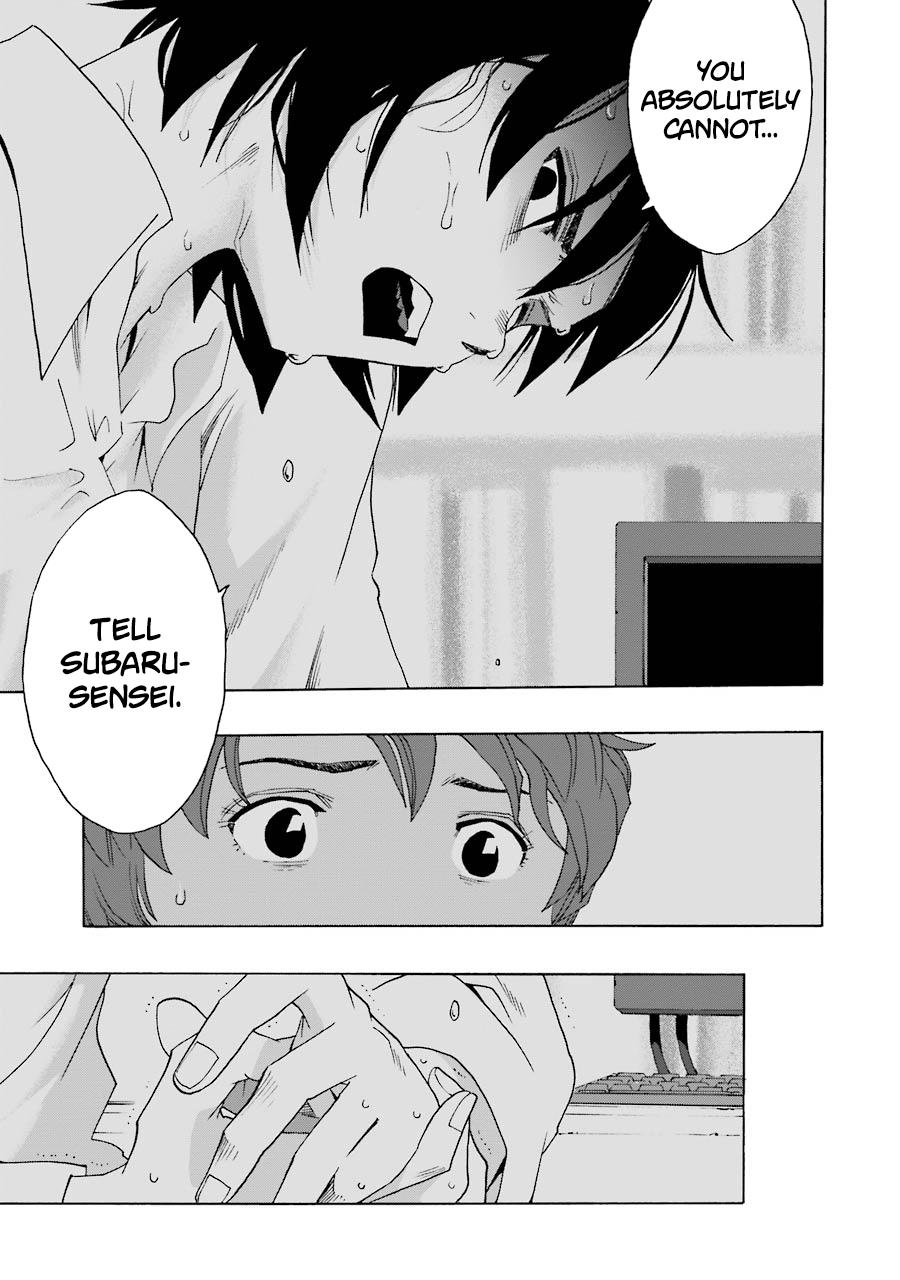 Shiori Experience - Jimi na Watashi to Hen na Oji-san - episode 44 - 2