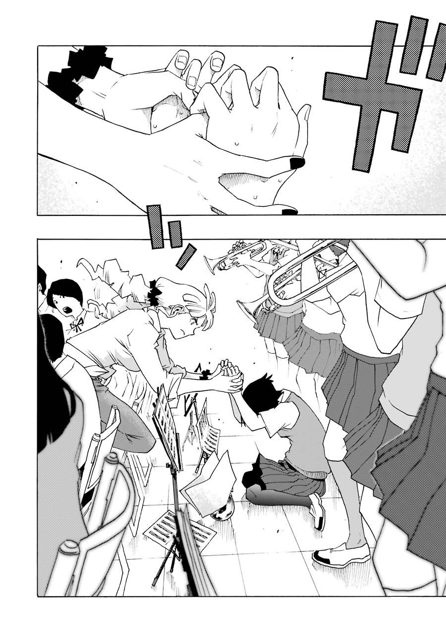Shiori Experience - Jimi na Watashi to Hen na Oji-san - episode 44 - 3