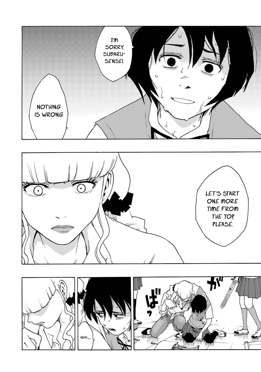 Shiori Experience - Jimi na Watashi to Hen na Oji-san - episode 44 - 5