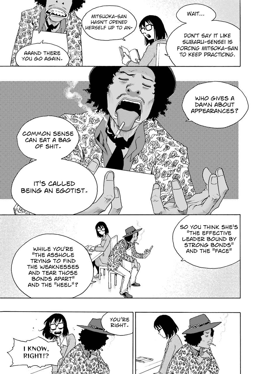Shiori Experience - Jimi na Watashi to Hen na Oji-san - episode 44 - 25