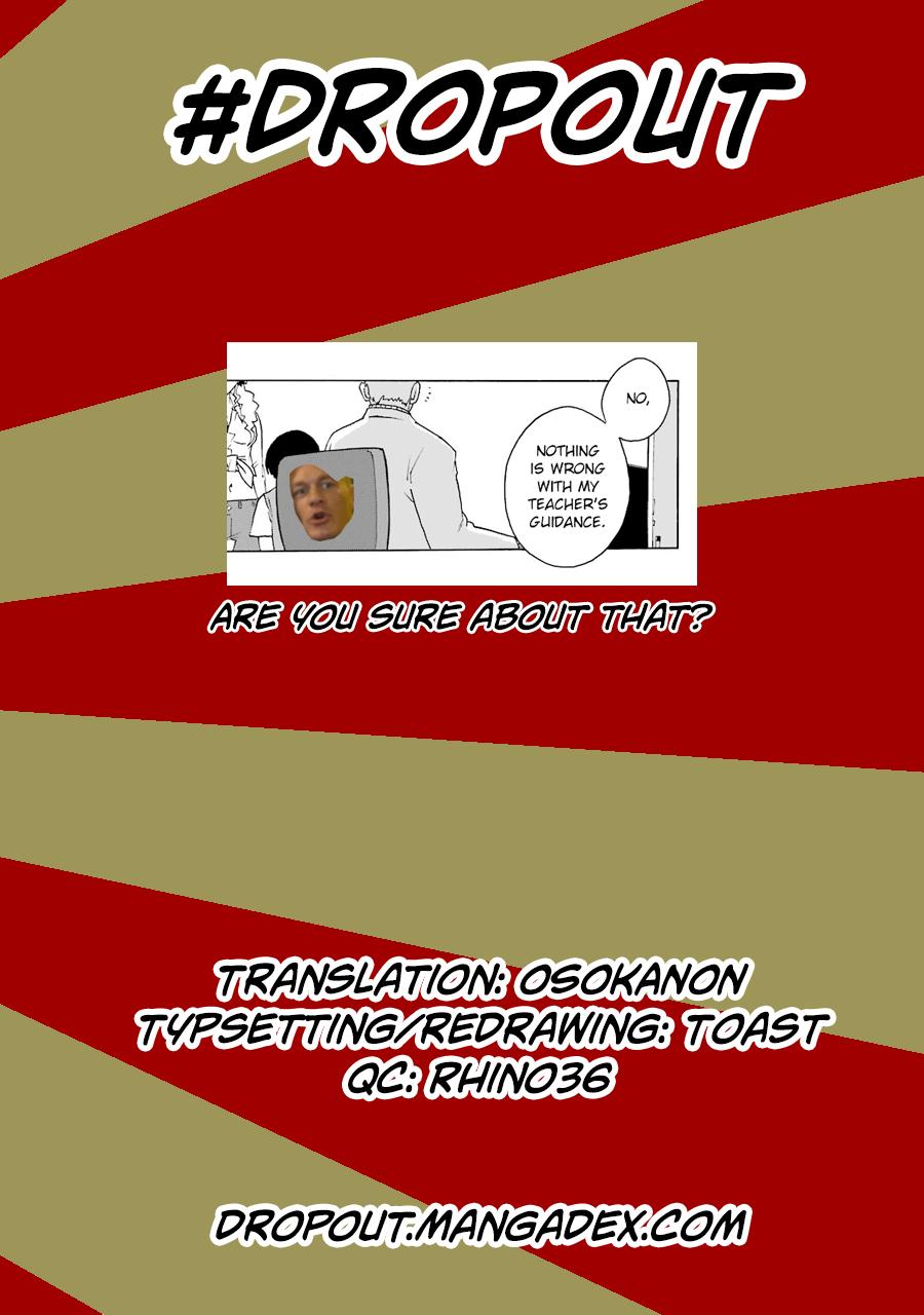 Shiori Experience - Jimi na Watashi to Hen na Oji-san - episode 44 - 45