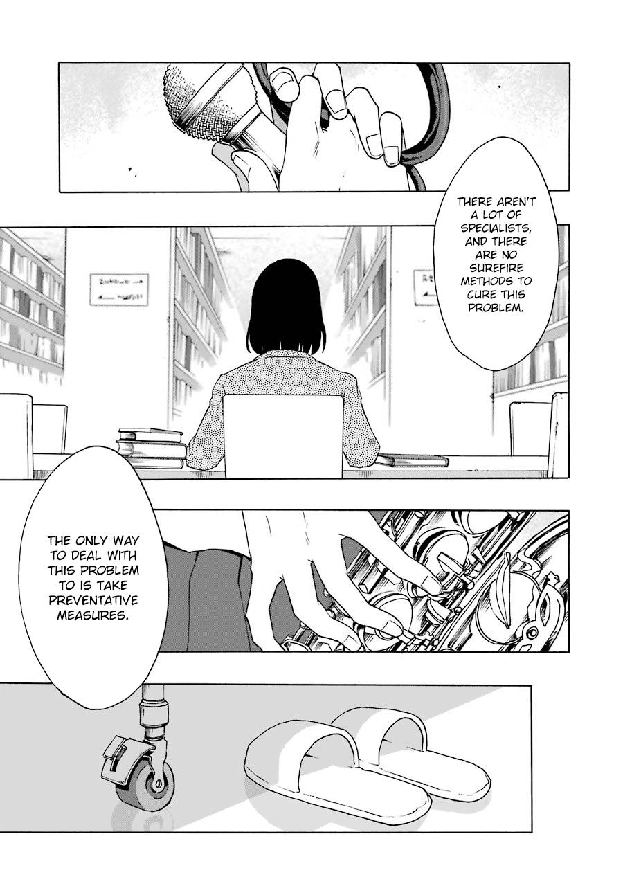 Shiori Experience - Jimi na Watashi to Hen na Oji-san - episode 44 - 20