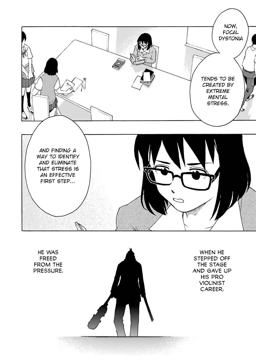 Shiori Experience - Jimi na Watashi to Hen na Oji-san - episode 44 - 22