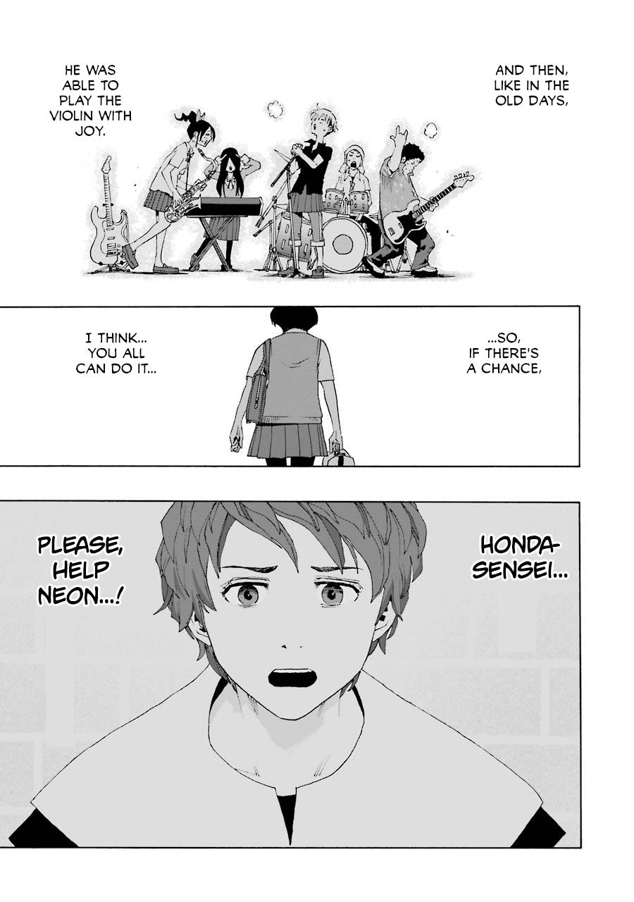 Shiori Experience - Jimi na Watashi to Hen na Oji-san - episode 44 - 23