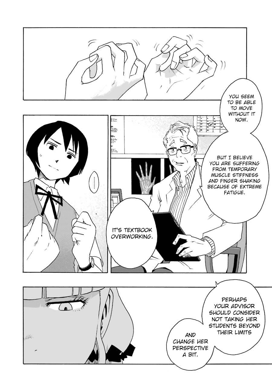Shiori Experience - Jimi na Watashi to Hen na Oji-san - episode 44 - 9