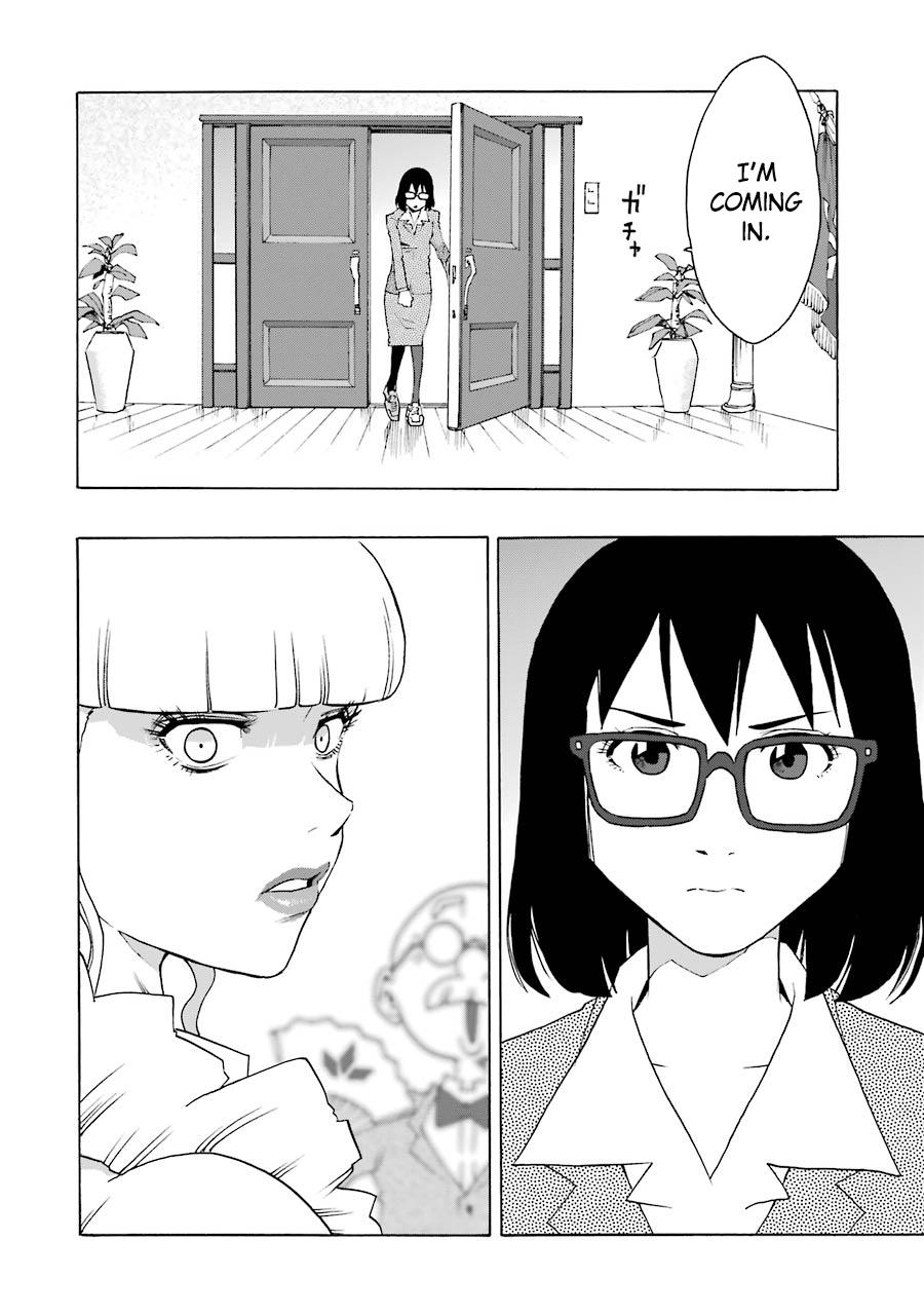 Shiori Experience - Jimi na Watashi to Hen na Oji-san - episode 44 - 44