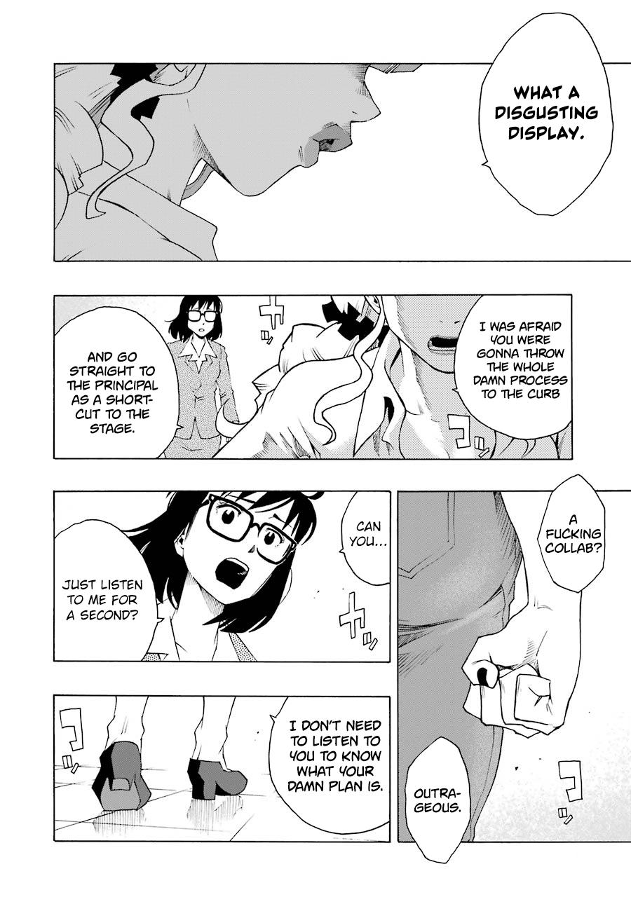 Shiori Experience - Jimi na Watashi to Hen na Oji-san - episode 45 - 9