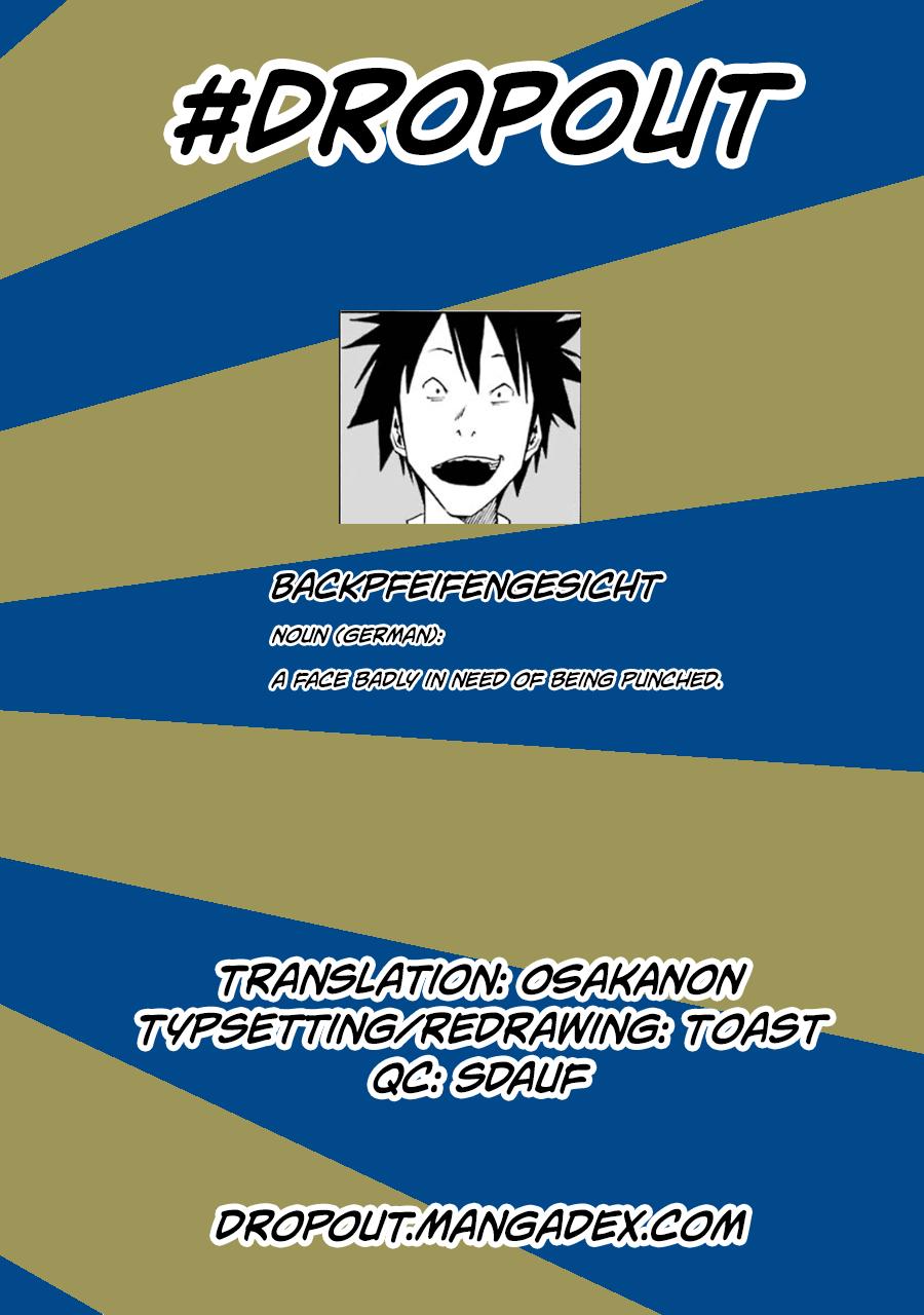 Shiori Experience - Jimi na Watashi to Hen na Oji-san - episode 45 - 41