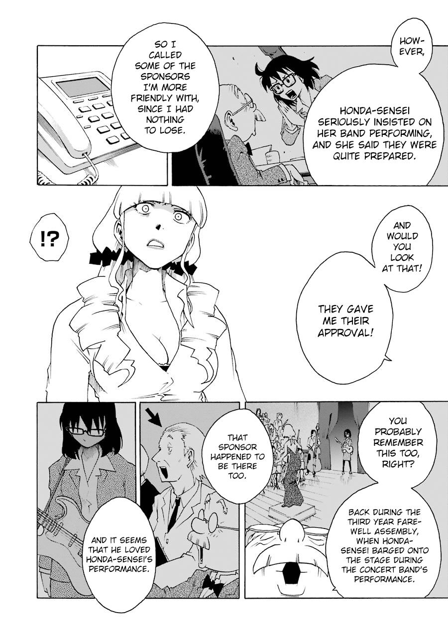 Shiori Experience - Jimi na Watashi to Hen na Oji-san - episode 45 - 3