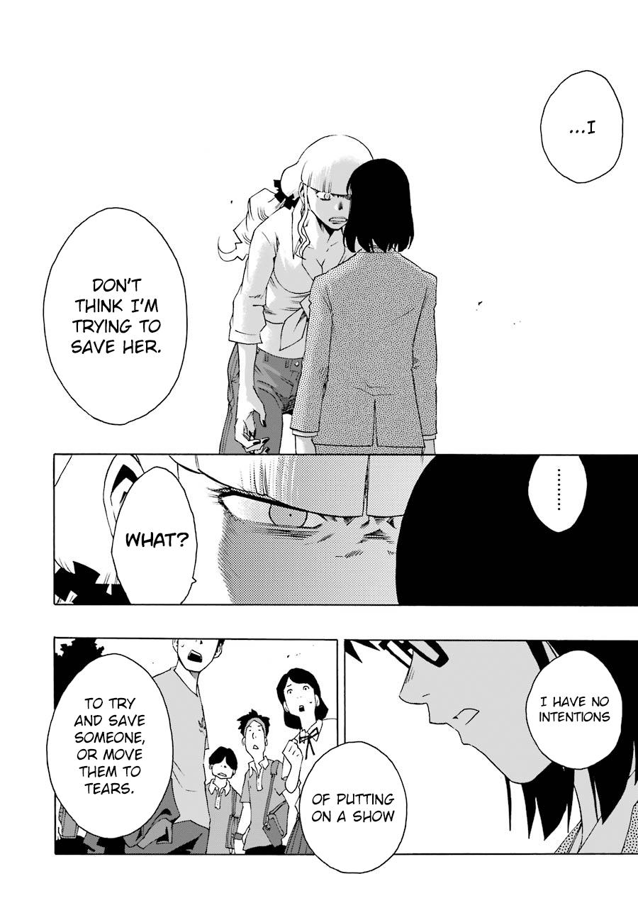 Shiori Experience - Jimi na Watashi to Hen na Oji-san - episode 45 - 14