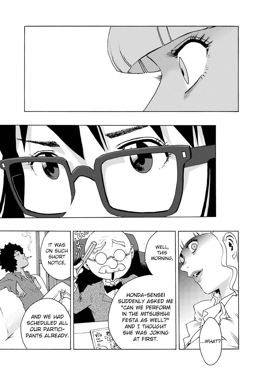 Shiori Experience - Jimi na Watashi to Hen na Oji-san - episode 45 - 2