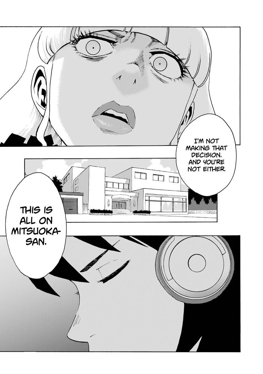 Shiori Experience - Jimi na Watashi to Hen na Oji-san - episode 45 - 17