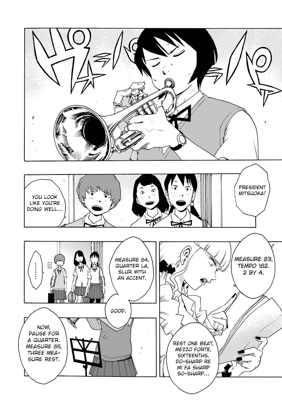 Shiori Experience - Jimi na Watashi to Hen na Oji-san - episode 45 - 24