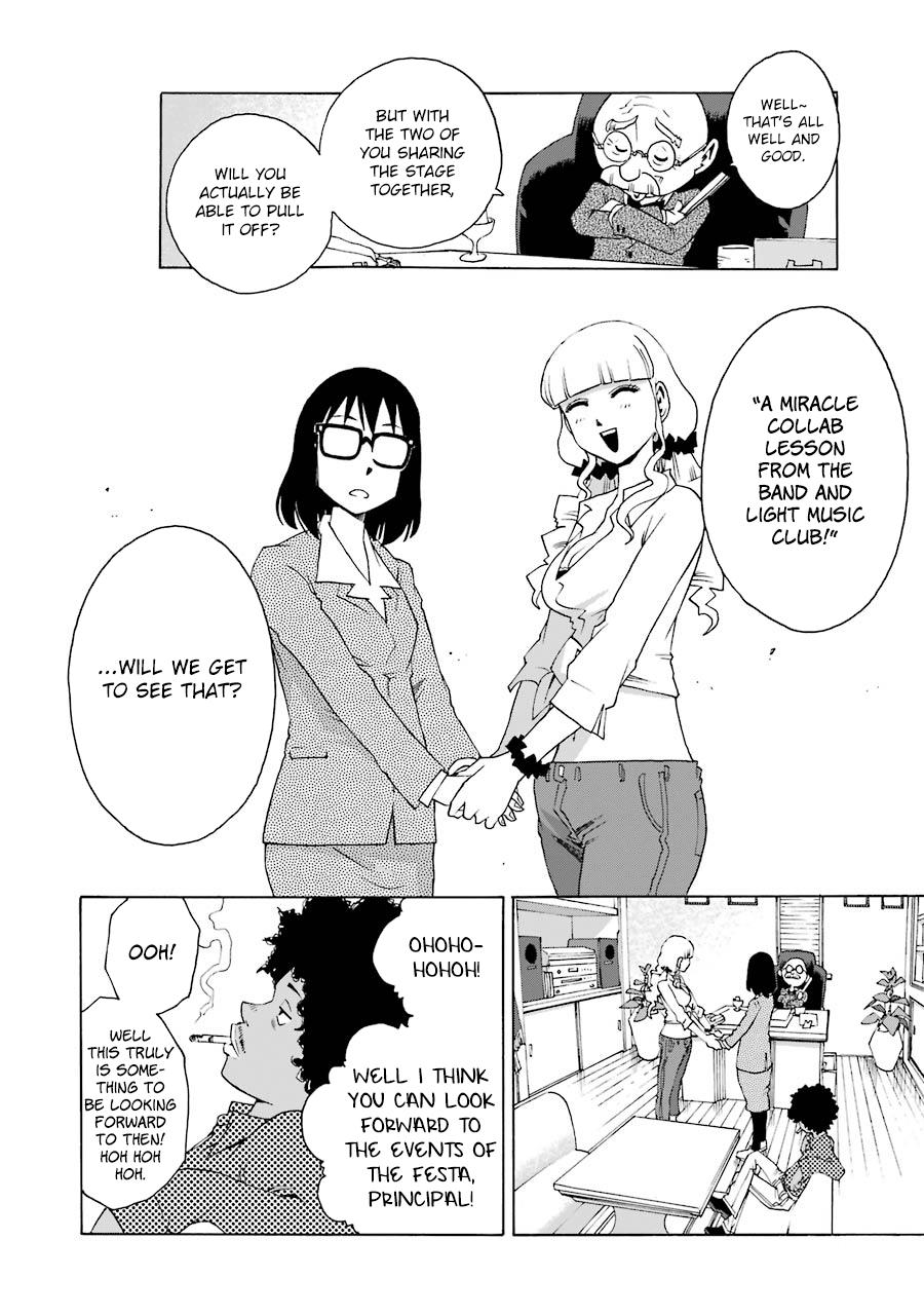 Shiori Experience - Jimi na Watashi to Hen na Oji-san - episode 45 - 7