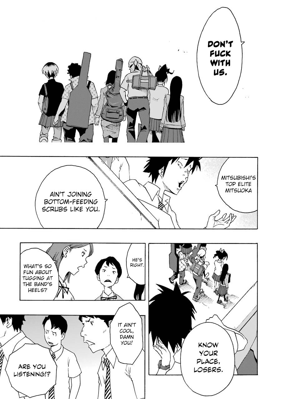 Shiori Experience - Jimi na Watashi to Hen na Oji-san - episode 45 - 31