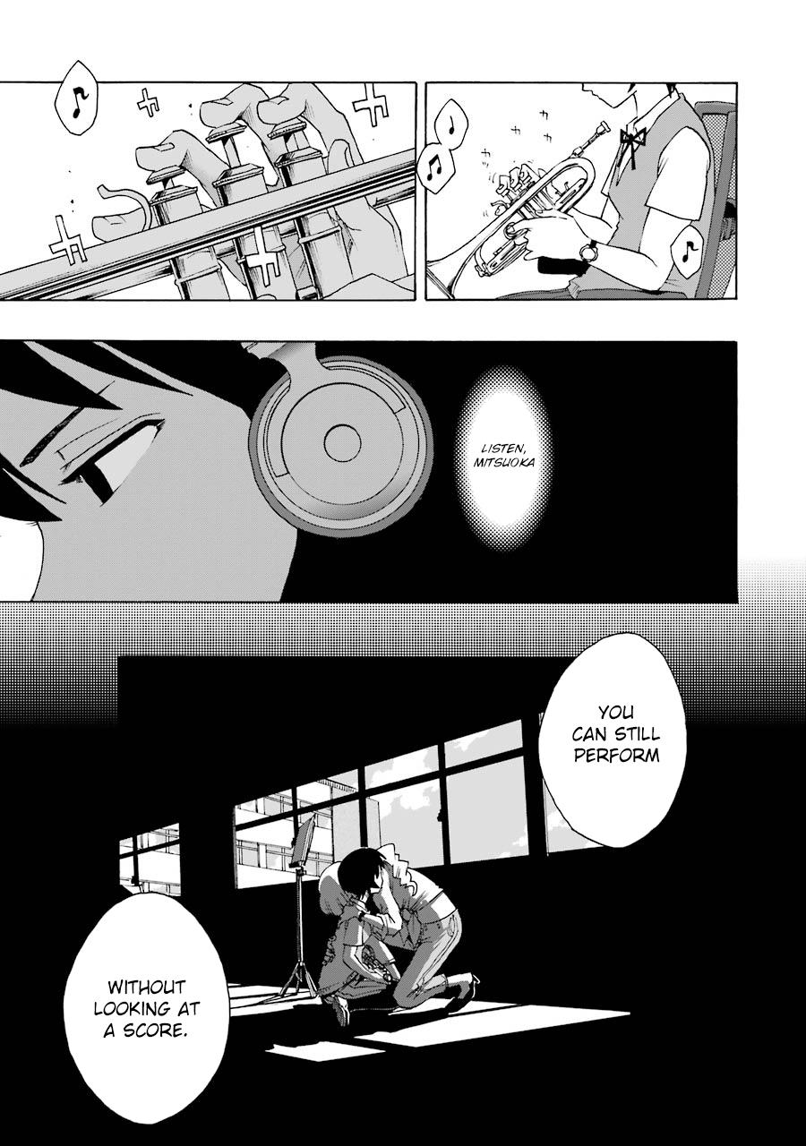 Shiori Experience - Jimi na Watashi to Hen na Oji-san - episode 45 - 19