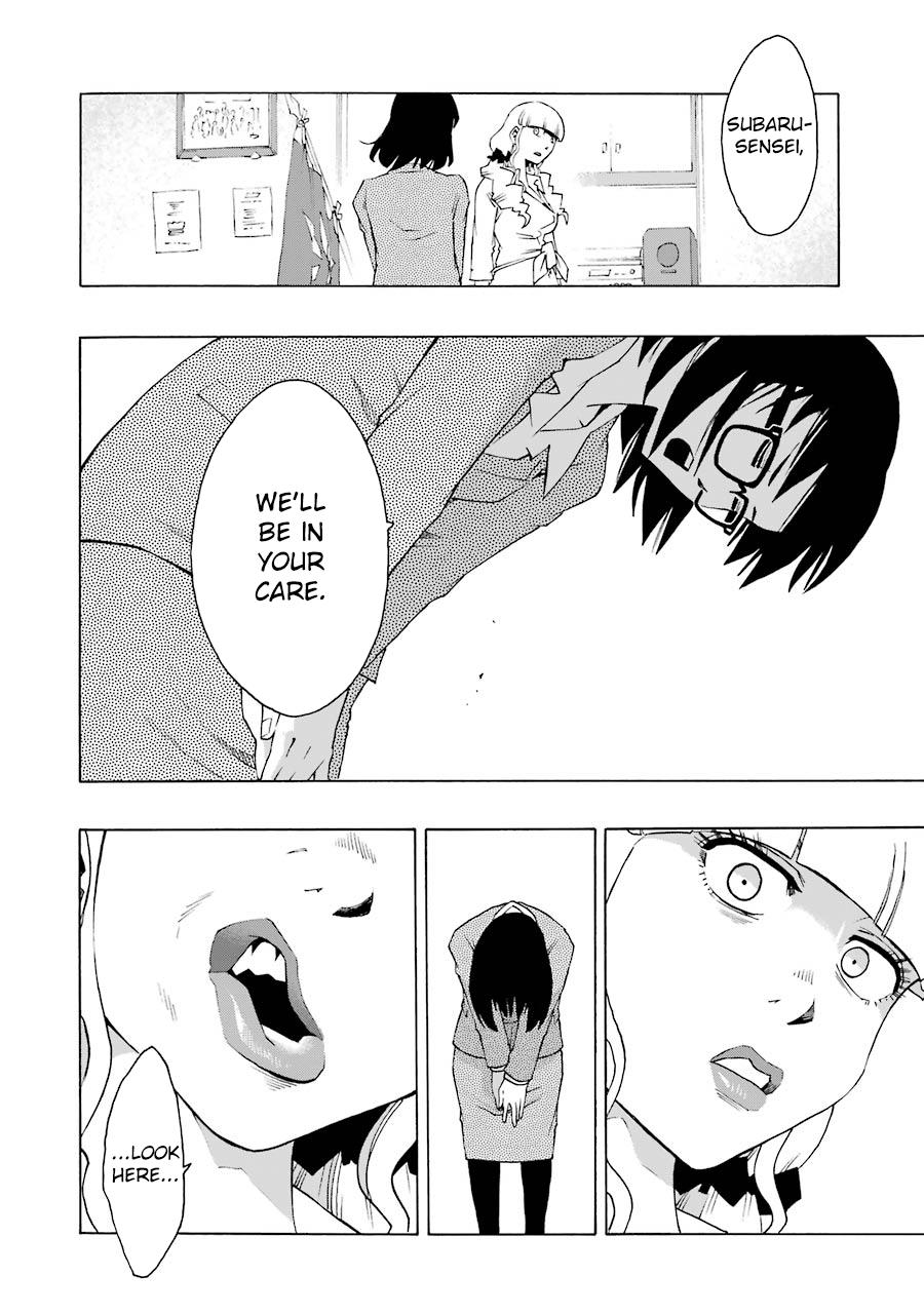 Shiori Experience - Jimi na Watashi to Hen na Oji-san - episode 45 - 5