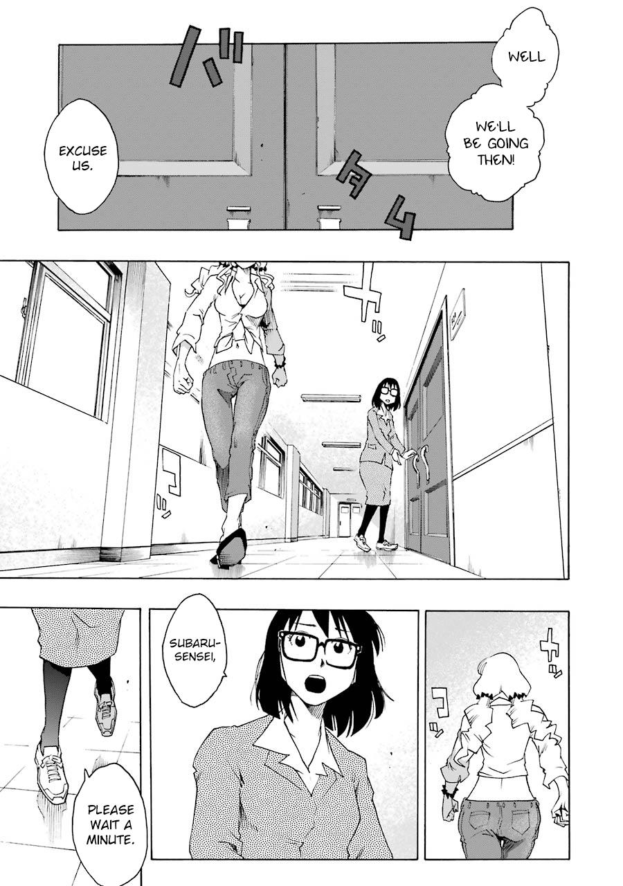 Shiori Experience - Jimi na Watashi to Hen na Oji-san - episode 45 - 8