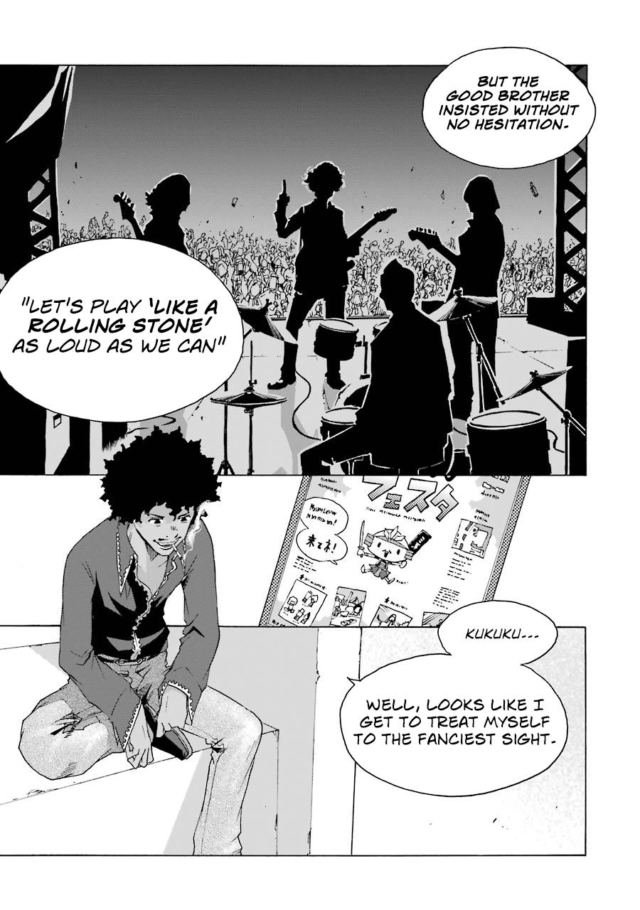 Shiori Experience - Jimi na Watashi to Hen na Oji-san - episode 45 - 38