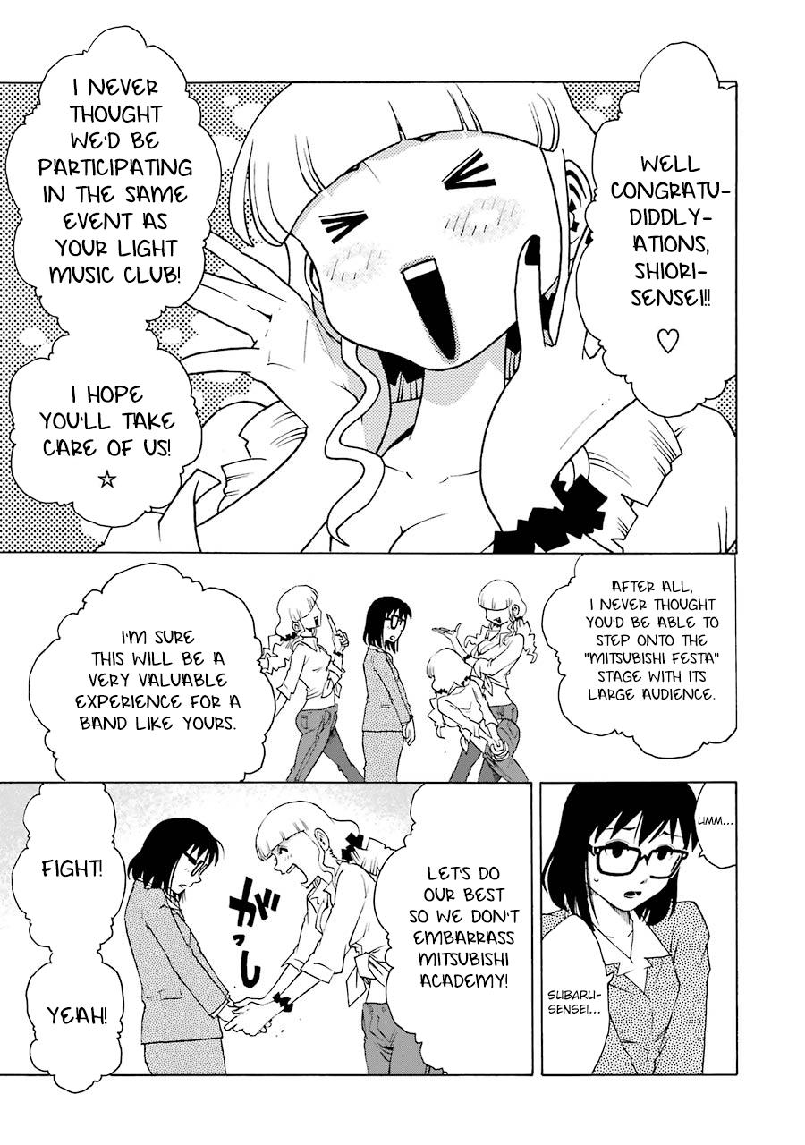 Shiori Experience - Jimi na Watashi to Hen na Oji-san - episode 45 - 6