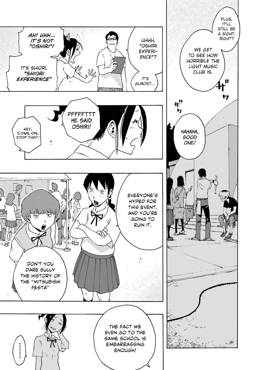 Shiori Experience - Jimi na Watashi to Hen na Oji-san - episode 46 - 23