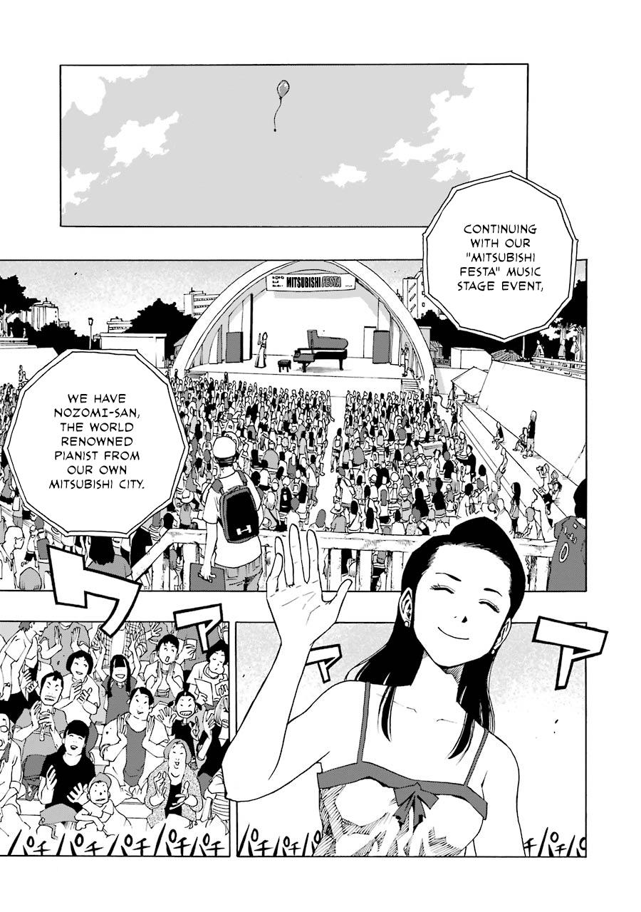 Shiori Experience - Jimi na Watashi to Hen na Oji-san - episode 46 - 11