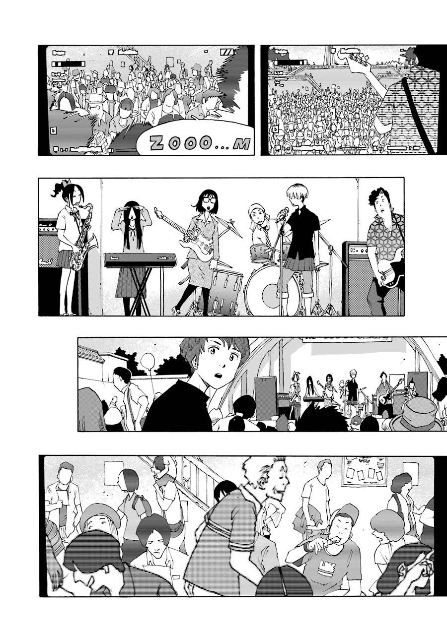 Shiori Experience - Jimi na Watashi to Hen na Oji-san - episode 46 - 37