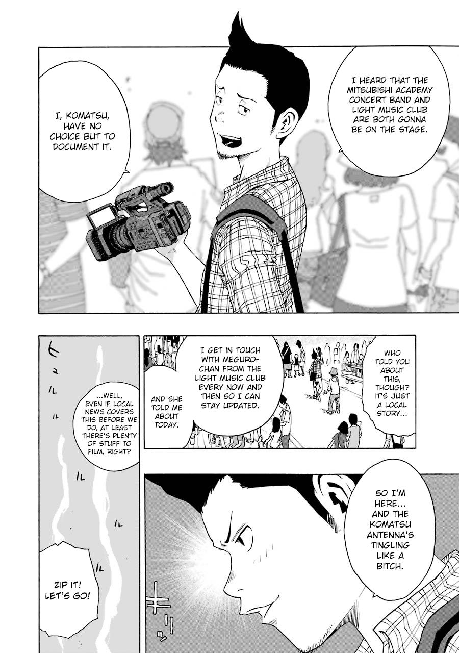 Shiori Experience - Jimi na Watashi to Hen na Oji-san - episode 46 - 1
