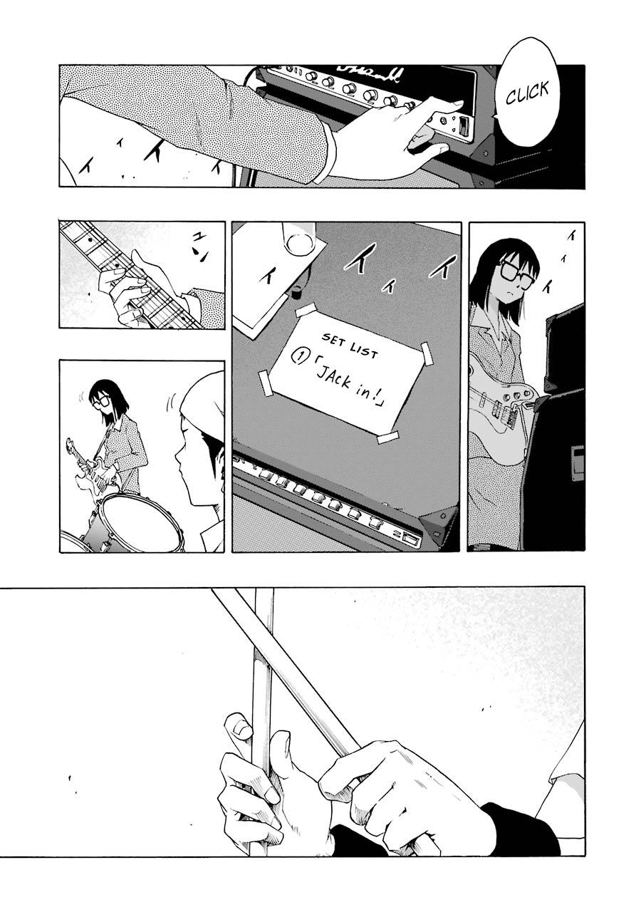 Shiori Experience - Jimi na Watashi to Hen na Oji-san - episode 46 - 40