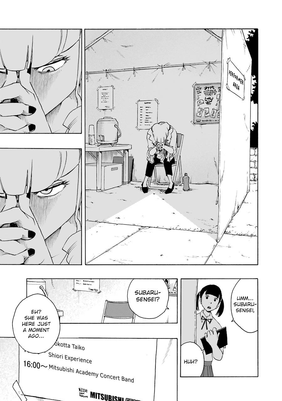 Shiori Experience - Jimi na Watashi to Hen na Oji-san - episode 46 - 21