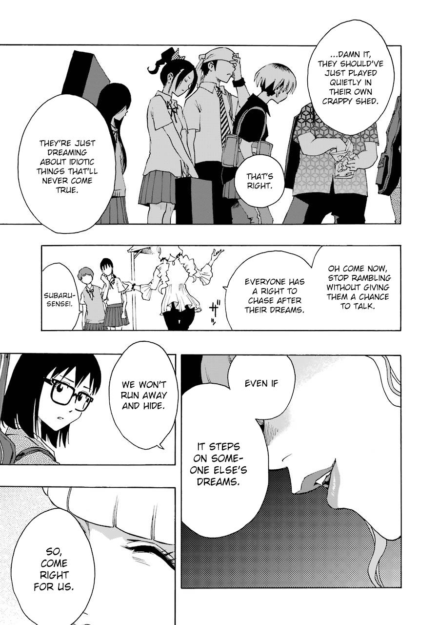 Shiori Experience - Jimi na Watashi to Hen na Oji-san - episode 46 - 9