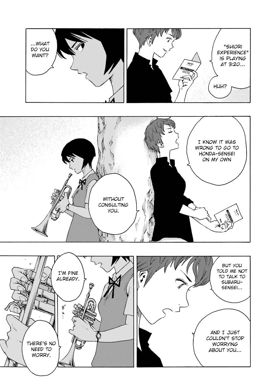 Shiori Experience - Jimi na Watashi to Hen na Oji-san - episode 46 - 15
