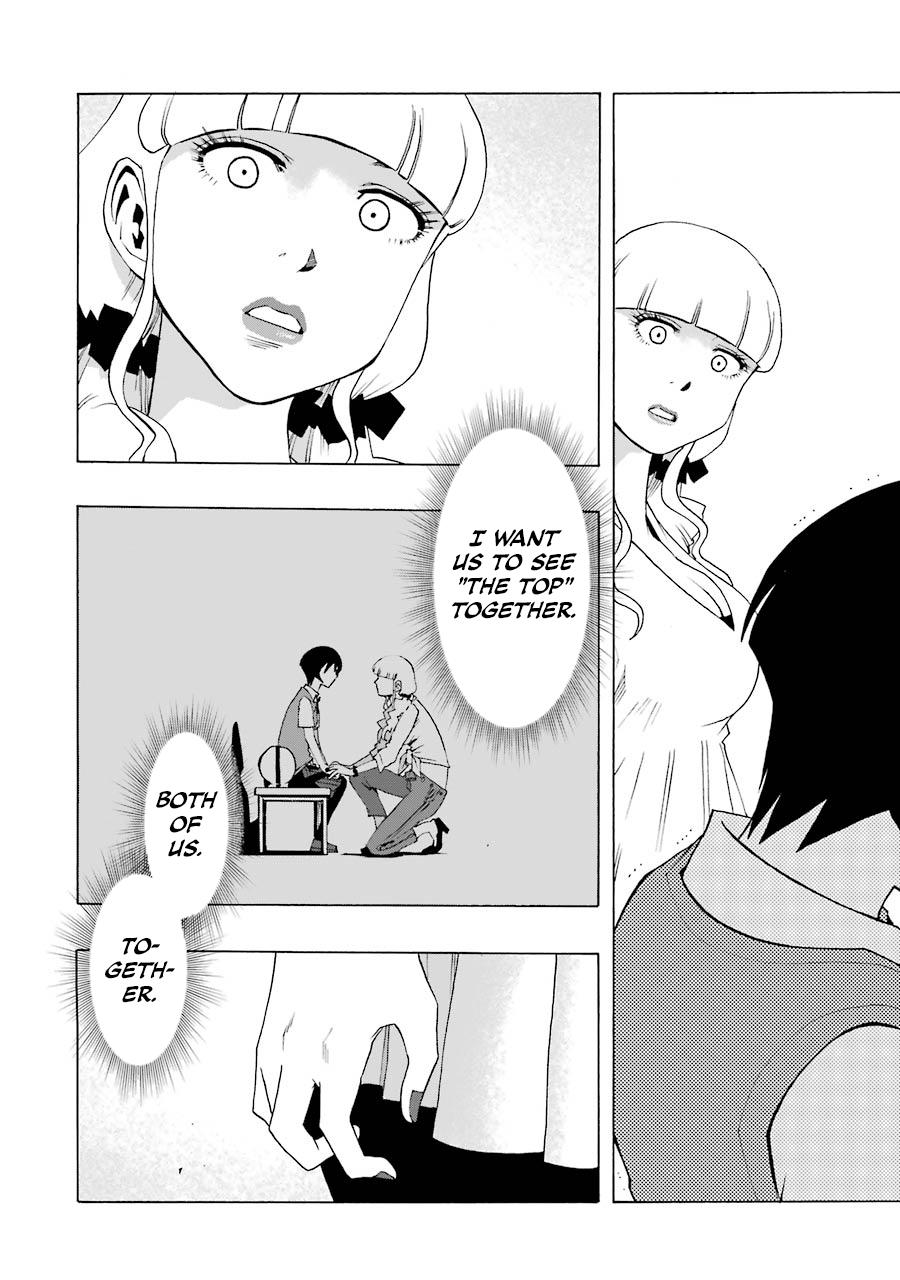 Shiori Experience - Jimi na Watashi to Hen na Oji-san - episode 47 - 15
