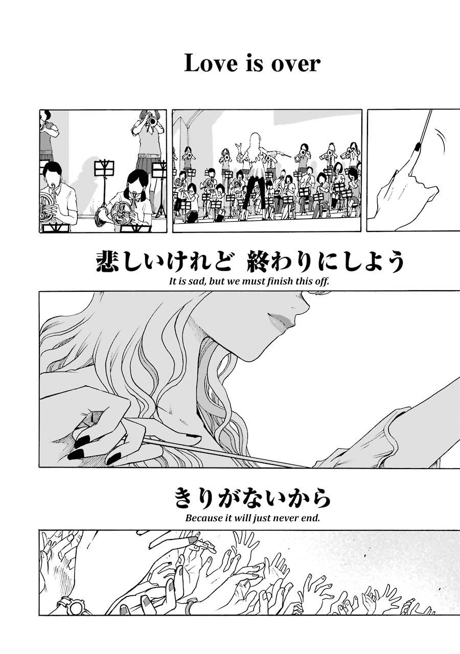 Shiori Experience - Jimi na Watashi to Hen na Oji-san - episode 47 - 40