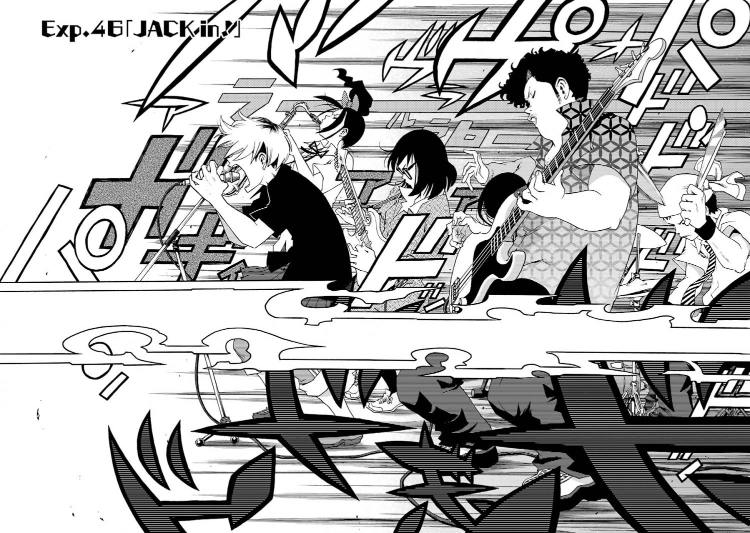 Shiori Experience - Jimi na Watashi to Hen na Oji-san - episode 47 - 3