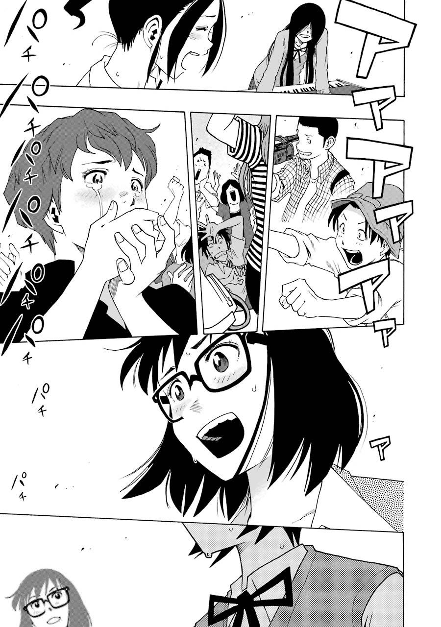Shiori Experience - Jimi na Watashi to Hen na Oji-san - episode 47 - 36