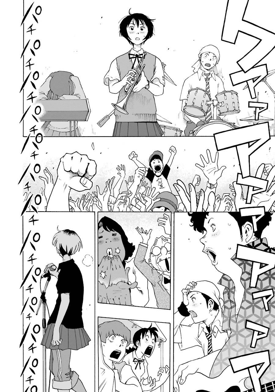 Shiori Experience - Jimi na Watashi to Hen na Oji-san - episode 47 - 35