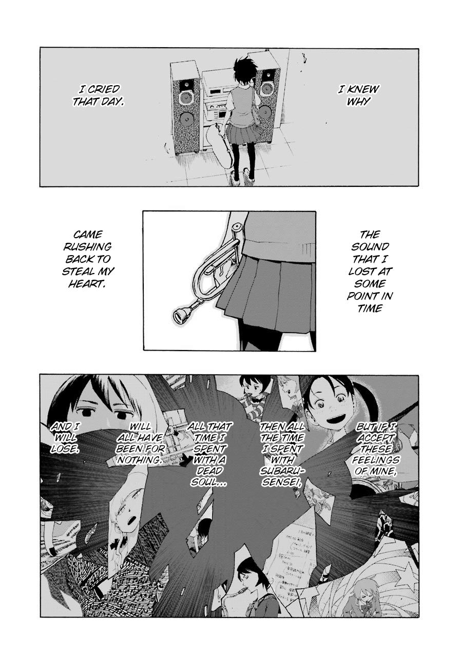 Shiori Experience - Jimi na Watashi to Hen na Oji-san - episode 47 - 24
