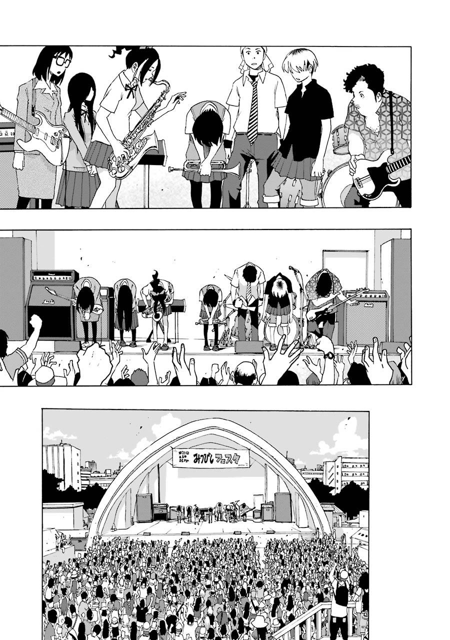 Shiori Experience - Jimi na Watashi to Hen na Oji-san - episode 47 - 39